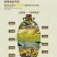 野生山茶油，纯物理压榨，出油量少，一年一季