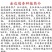 金边瑞香盆栽浓香型耐寒花卉室内外四季开花不断带花苞净空气