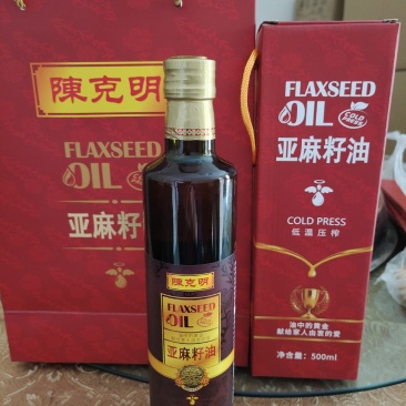 陈克明压榨亚麻籽油