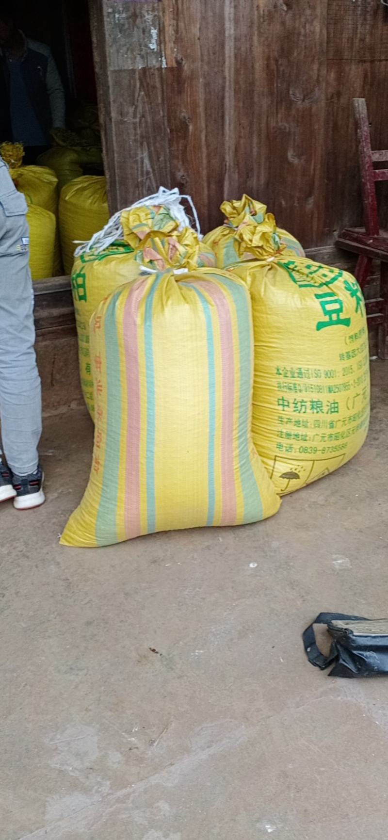 土薏仁贵州带壳土薏仁