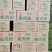 粤珍轩®/津辉星火®天然正宗松肉粉/嫩肉粉