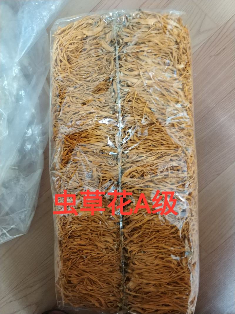 精品山珍鹿茸菇姬松茸虫草花天然本色手工挑选