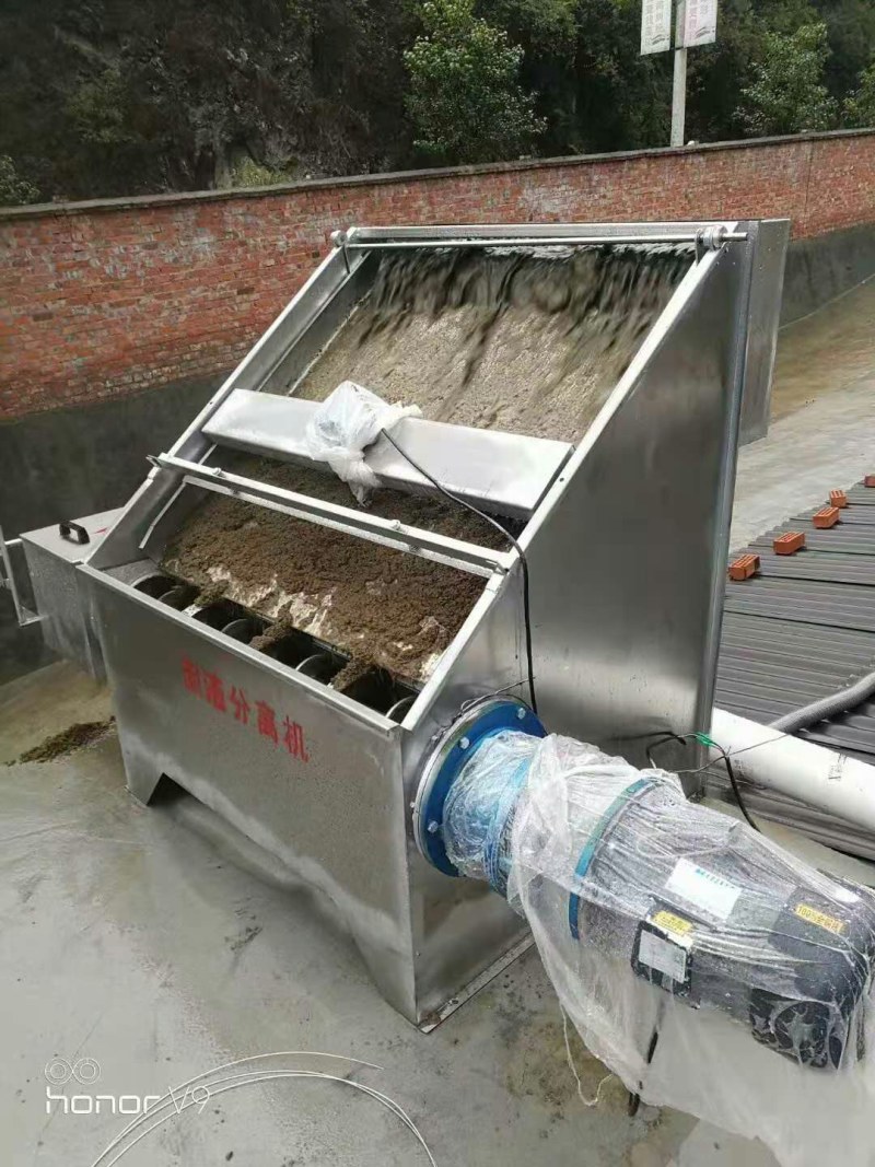 新款环保型畜禽粪便脱水设备固液分离机适用多种有机质的脱水