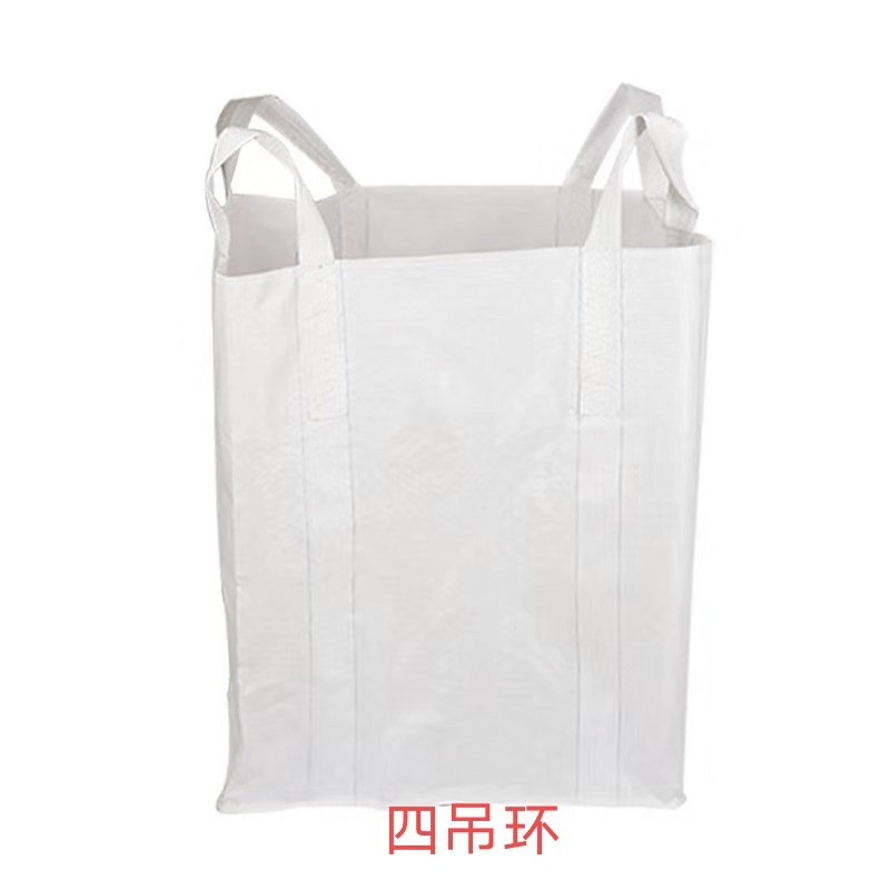包装吨包编织袋集装袋吨袋