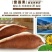 【产地直供】云南天山雪莲果2.5-14.5公斤彩箱装