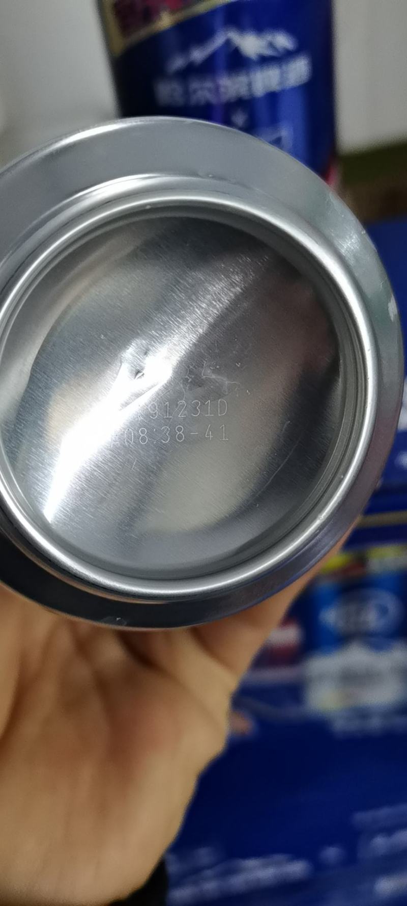 哈尔滨啤酒厂家直销电商