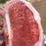 广西三红蜜柚大量上市中，欢迎全国各地客商电商来实地考察