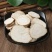 白芷干白芷圆片斜片香料大全调味香料散装源产地批发