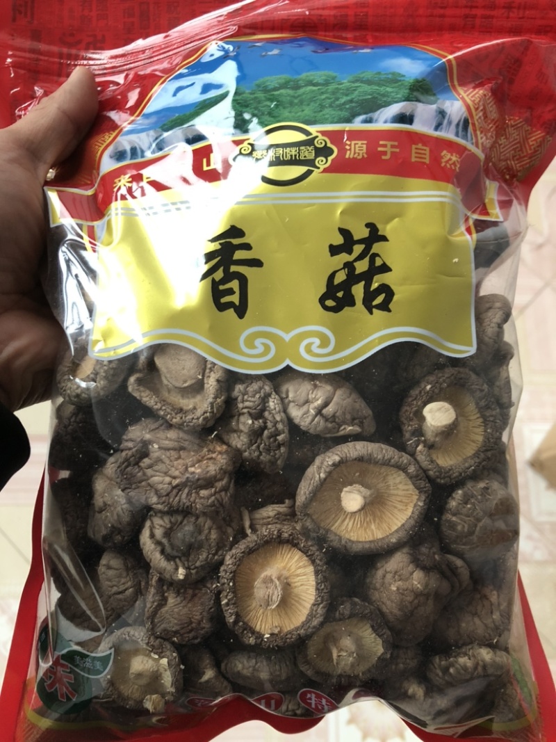 香菇干货大小规格可选批发零售产地发货一件代发