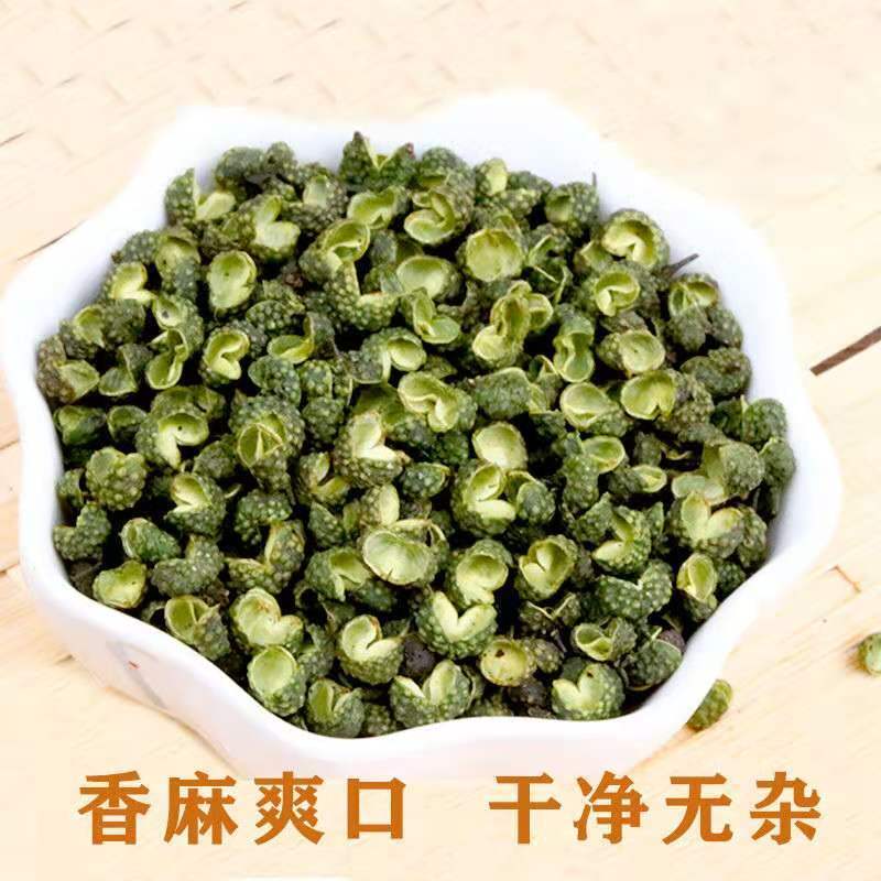 青花椒青花麻椒天然无硫调味香料调味品火锅底料四川批发