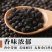 黑胡椒厂家供应批发越南黑胡椒50kg量大价更优