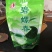 碧螺春碧螺春茶叶100克袋装碧螺春绿茶