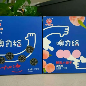 奥利给加油小饼干，日式小饼干，无夹心，不齁嗓。方便食用