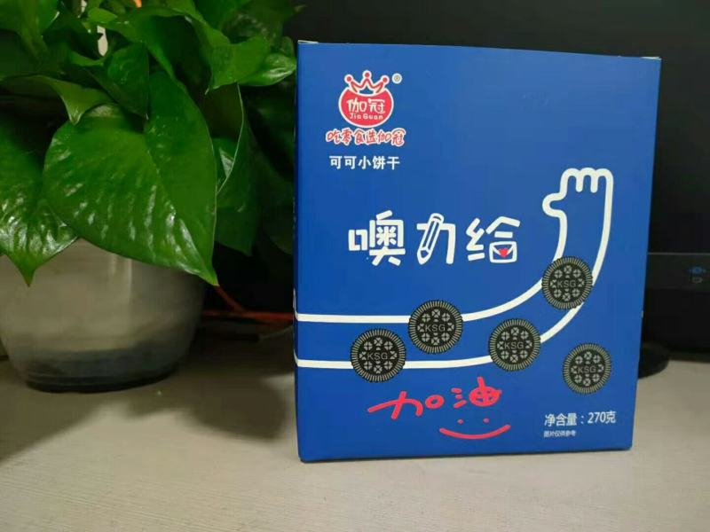 奥利给加油小饼干，日式小饼干，无夹心，不齁嗓。方便食用