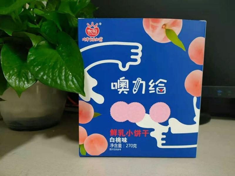 奥利给加油小饼干，日式小饼干，无夹心，不齁嗓。方便食用