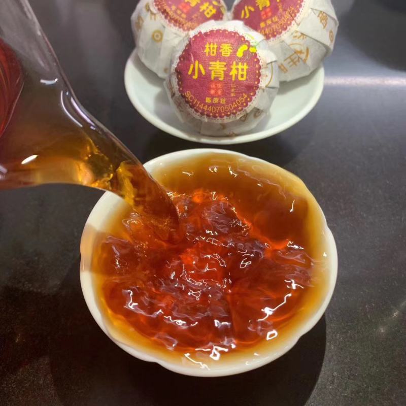 新会小青柑陈皮丝柑香普洱小青柑500g支持线上保障交易