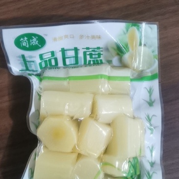 河南鸿业食品有限公司—甘蔗肉