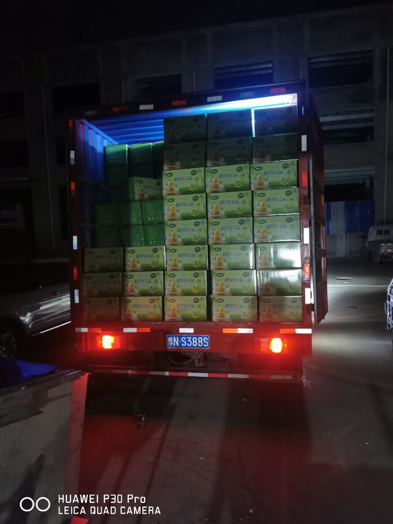 河南鸿业食品有限公司—甘蔗肉