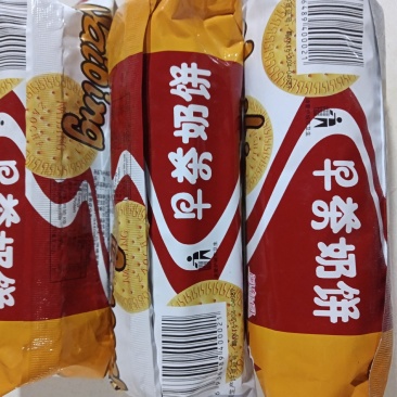 芝麻通心饼干早茶奶饼批发