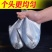 新鲜银鲳鱼海鲜白鲳鱼新鲜美味爽口（6斤1件包邮）