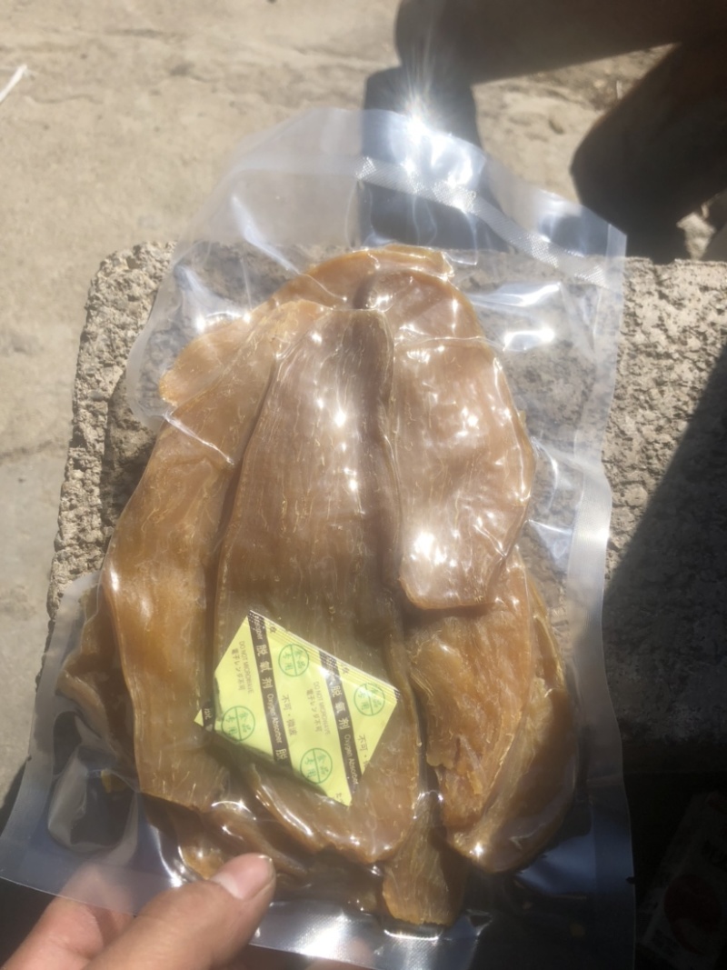 山东特产红薯干传统工艺无添加地瓜干独立包装500g一袋