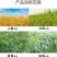 芦苇，浦草，小麦收割打捆一体机风冷柴油机，
