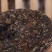 福鼎白茶老白茶2017年寿眉饼300克陈茶