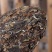 福鼎白茶老白茶2018年贡眉饼陈茶白茶饼