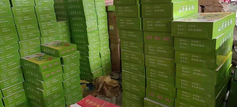 地摊展会热销火爆产品南瓜山药饼口感香醇年货必备全国供应