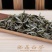 福鼎白茶2017年一级白牡丹散茶木盒装500克