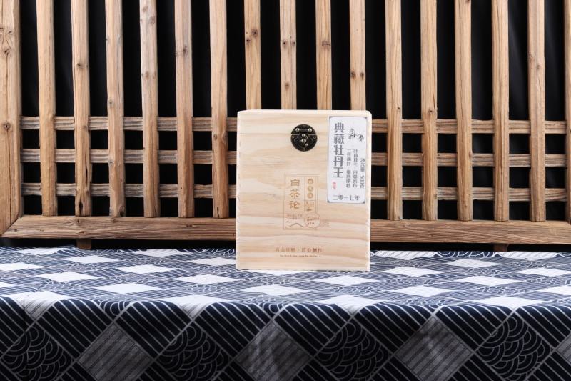 福鼎白茶2017年一级白牡丹散茶木盒装500克