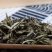 福鼎白茶2017年一级白牡丹散茶木盒装500克