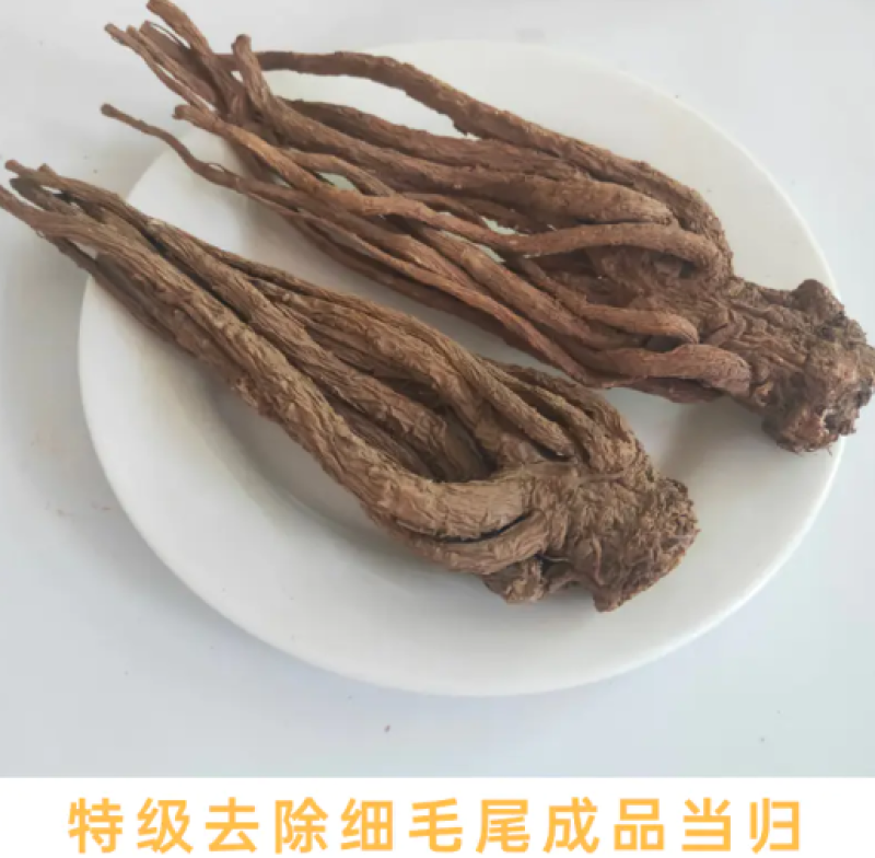【精选】甘肃岷县当归当归片当归头大条无硫地道药材