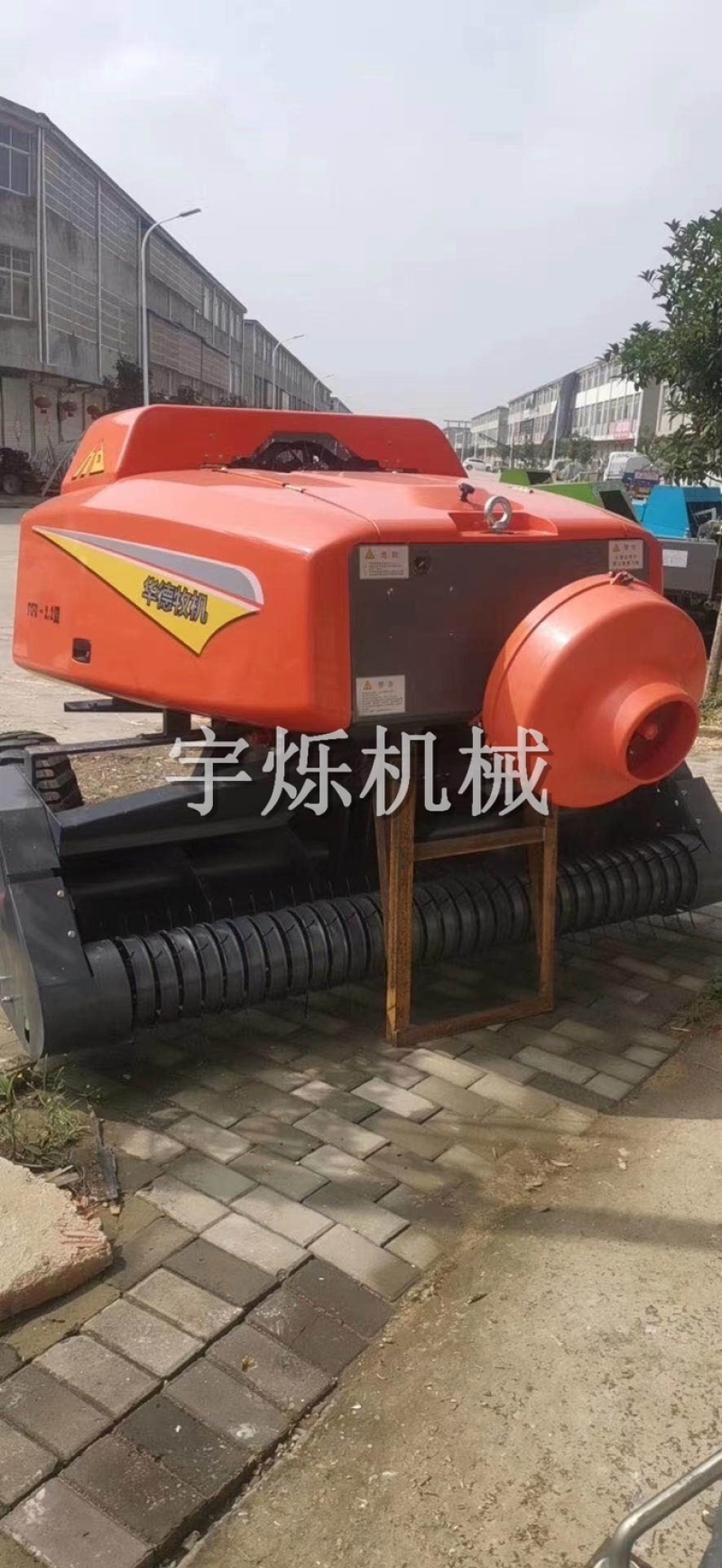 秸秆粉碎打捆机，圆捆打捆机，秸秆打捆机，粉碎打捆机，圆捆