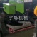 秸秆捡拾打捆机，方捆打捆机，小型打捆机，粉碎打捆机，打捆