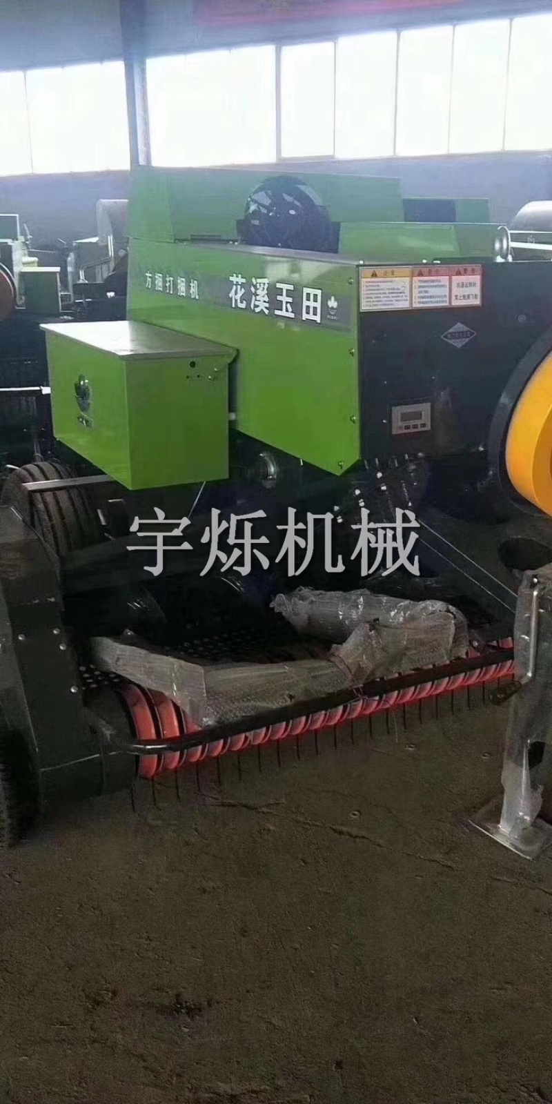 秸秆捡拾打捆机，方捆打捆机，小型打捆机，粉碎打捆机，打捆