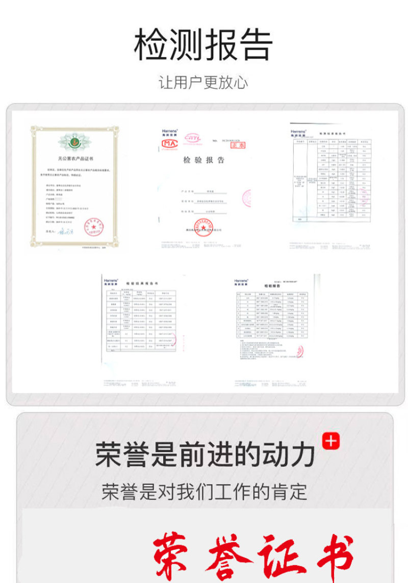 【包邮】30枚农场直发新鲜鸡蛋红壳土鸡蛋初产蛋货源稳定
