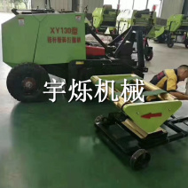 粉碎打捆机，秸秆打捆机，小型打捆机，圆捆打捆机，圆捆机