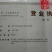 果桑苗无籽大十嫁接苗（汁多口感好甜度高）包对版包技术