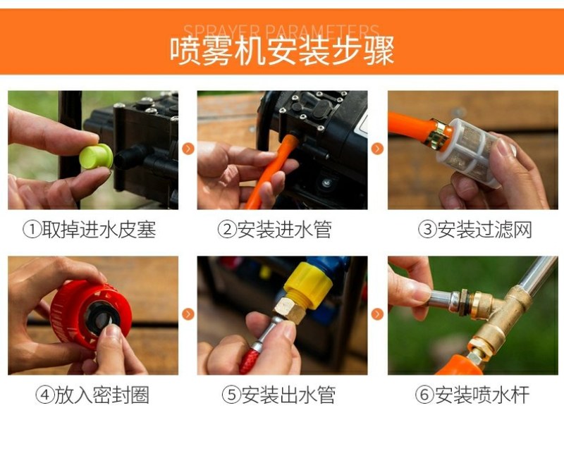 农用高压小型锂电池手提式电动喷雾器新式双泵充电打药智能喷