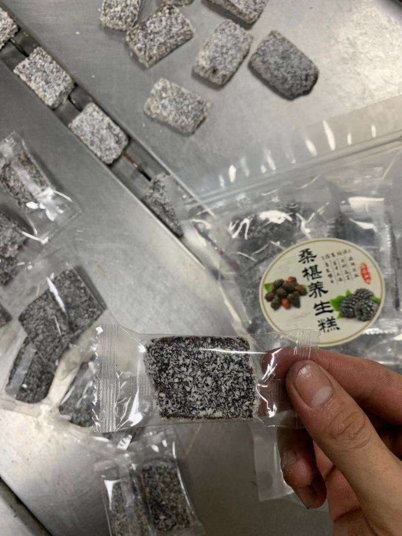 佛手糕，陈皮糕，桑椹糕，黄皮糕，陈皮糕，量大从优，枇杷糕