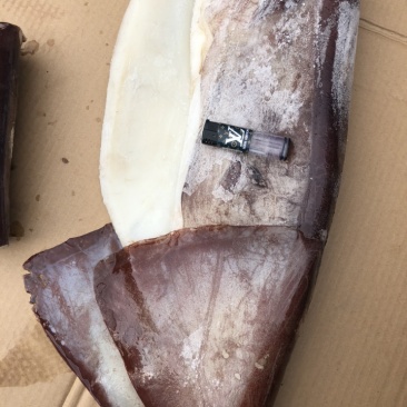 跑江湖好产品，诚信经营为理念