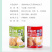 韩世肉松丸子海苔味肉松丸子虾味肉松丸子孕妇儿童零食