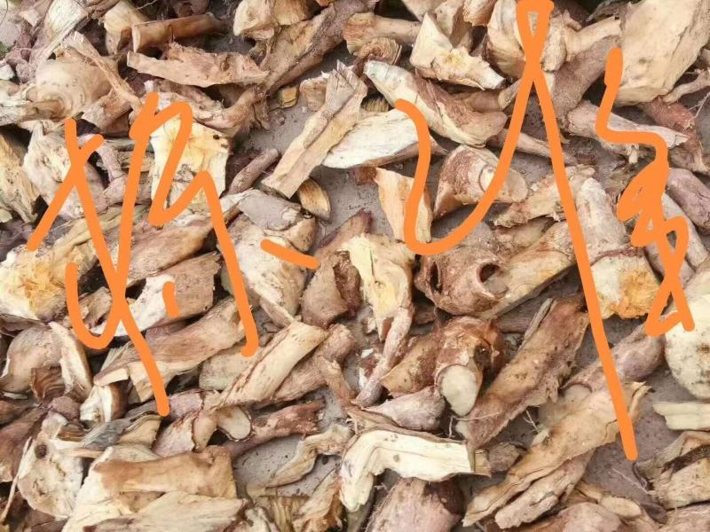 野牡丹，羊开口，野生纯生态干货