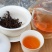 高香型英红九号一牙二叶冬茶
