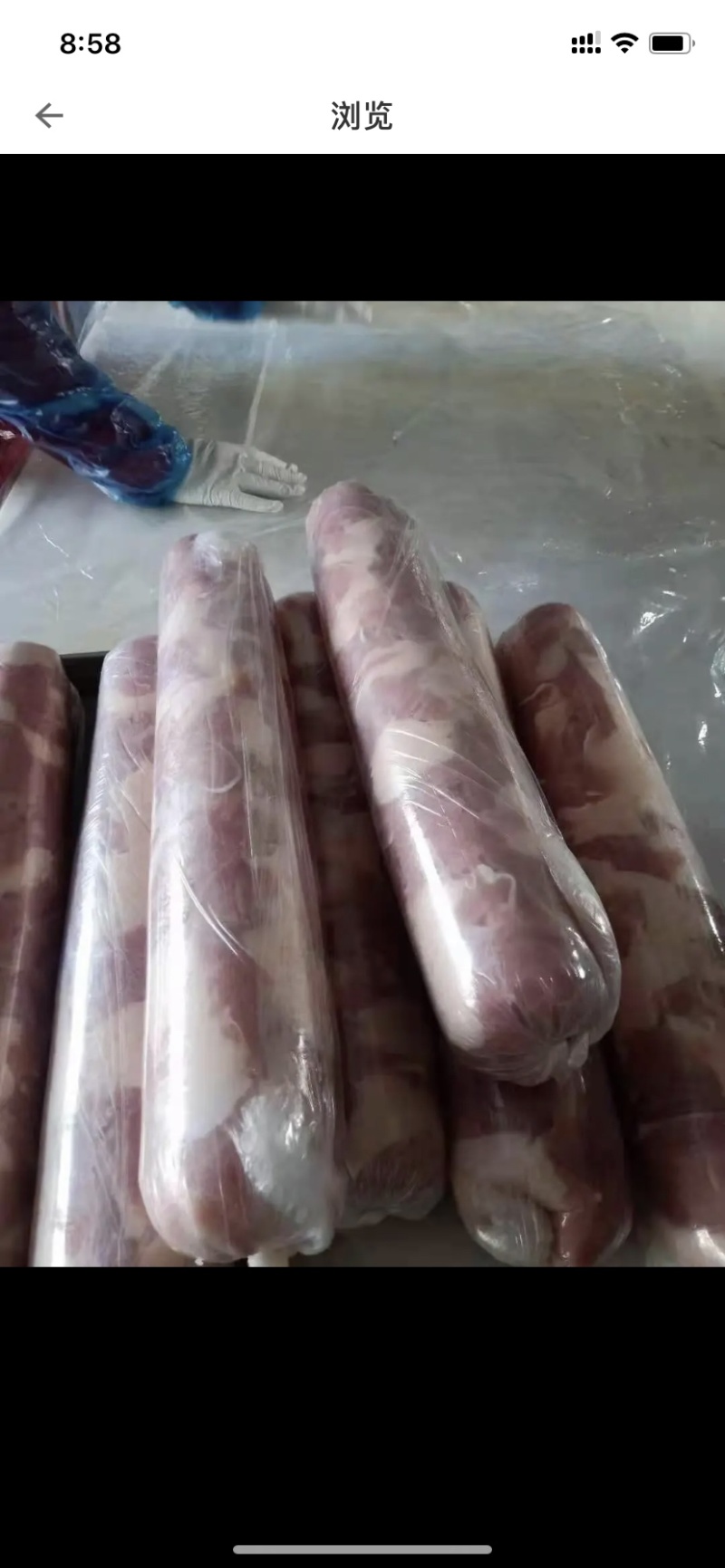 鸭肉卷。肥牛系列。常年供应一手货源不散不碎