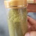 正宗韩城大红袍花椒粉，大红袍麻椒粉，特麻特香麻椒面调料。