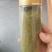 正宗韩城大红袍花椒粉，大红袍麻椒粉，特麻特香麻椒面调料。