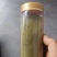正宗韩城大红袍花椒粉，大红袍麻椒粉，特麻特香麻椒面调料。