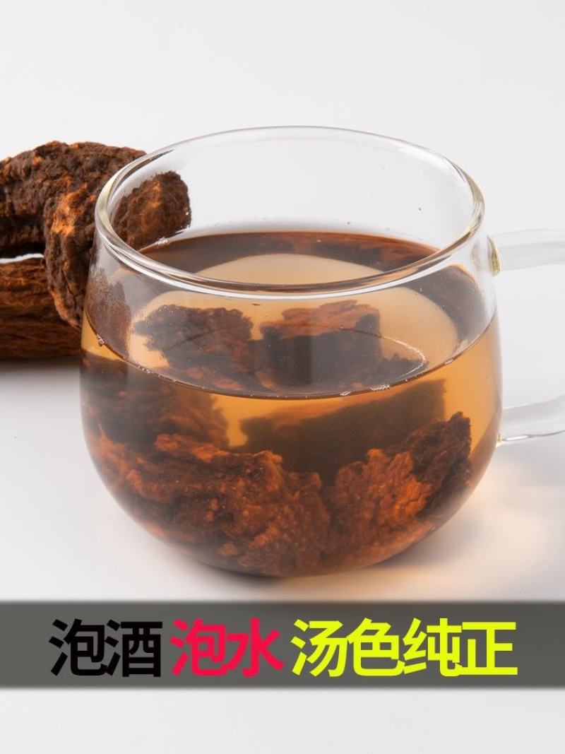 【包邮】锁阳特级正品今年新货500克品质好大量供应产地发
